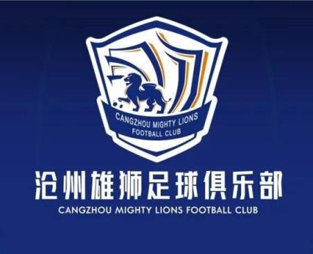一個(gè)接一個(gè)！滄州球員么旭辰、王鵬、文達轉發(fā)鄭凱木控訴欠薪微博